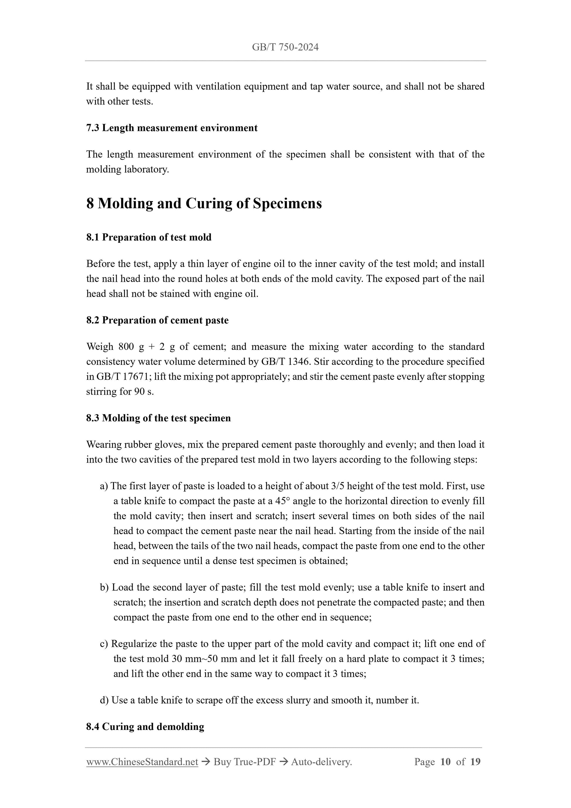 GB/T 750-2024 Page 7