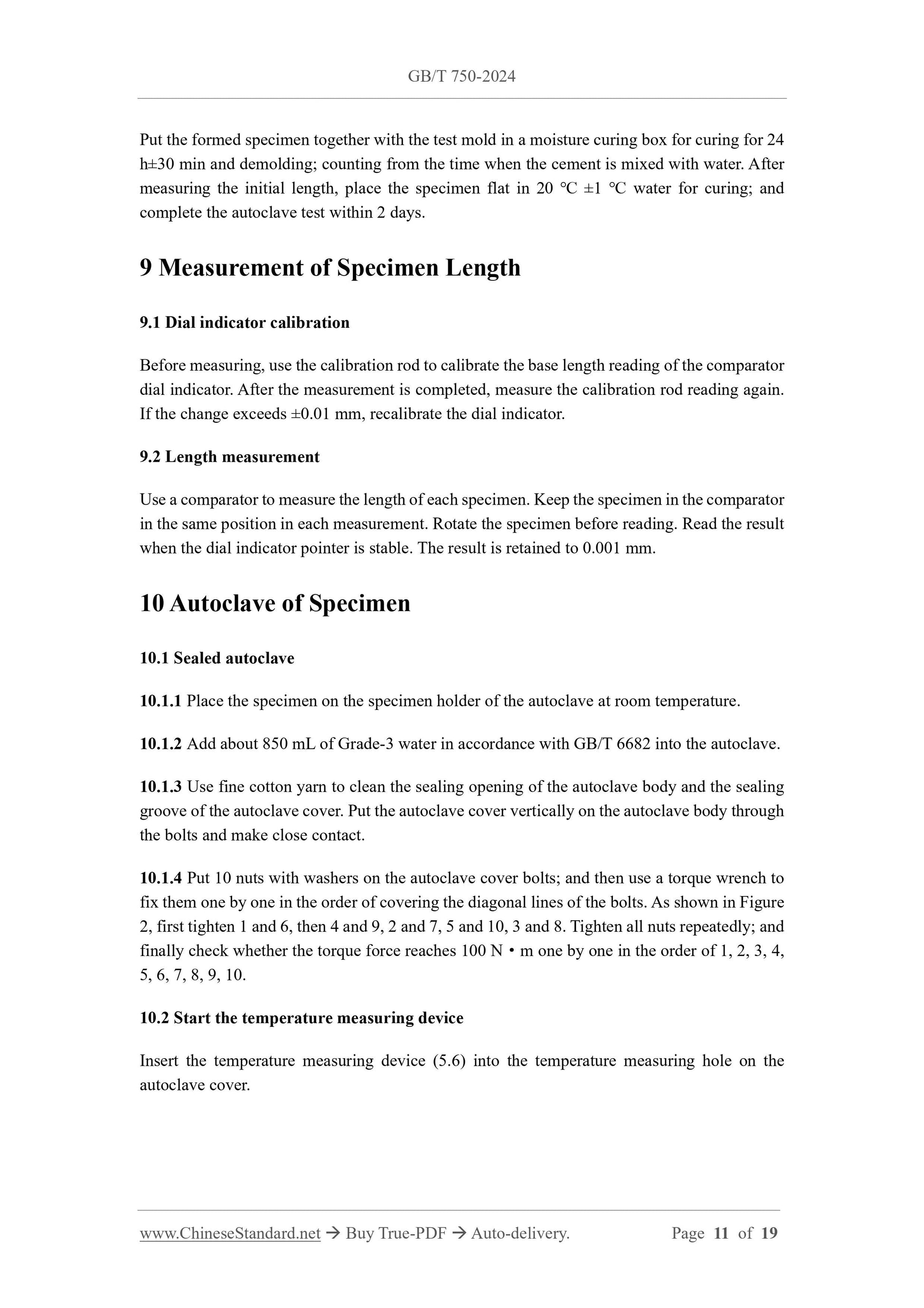 GB/T 750-2024 Page 8