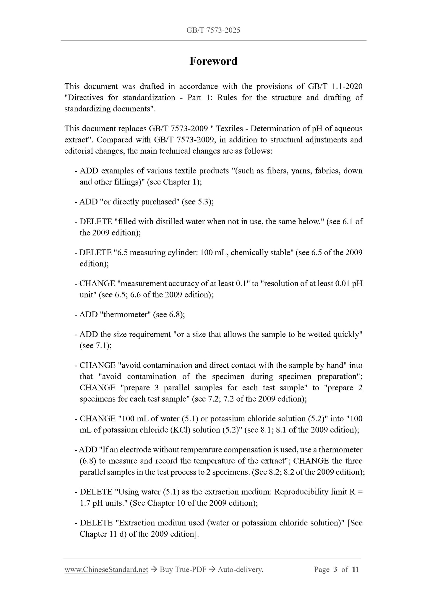 GB/T 7573-2025 Page 3