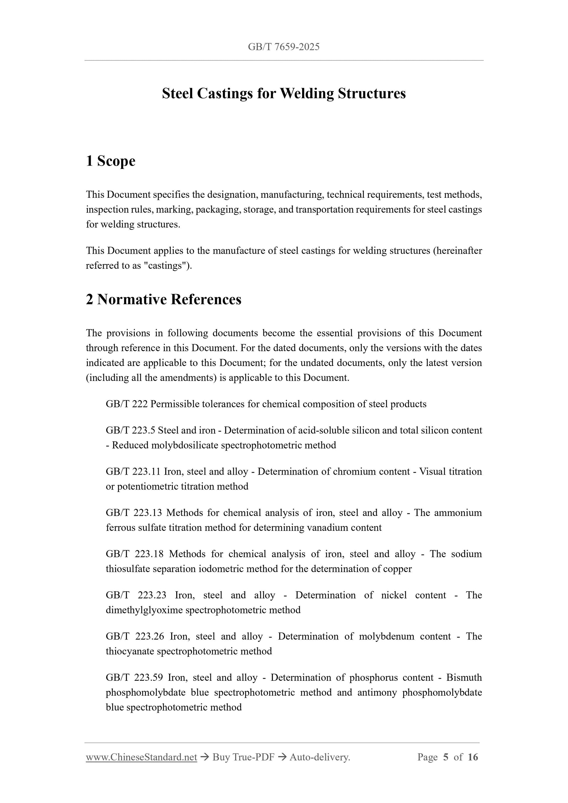 GB/T 7659-2025 Page 3