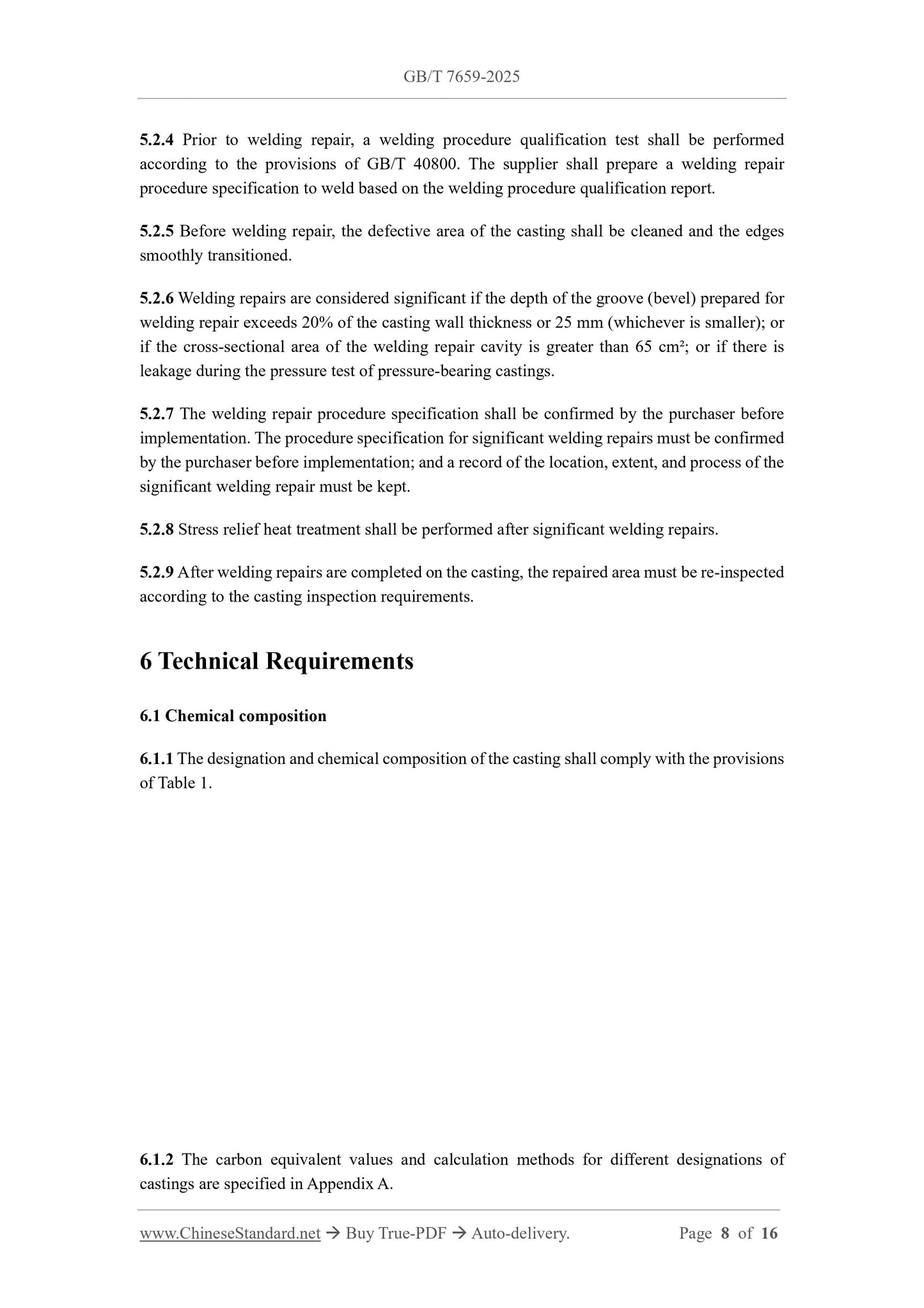 GB/T 7659-2025 Page 5