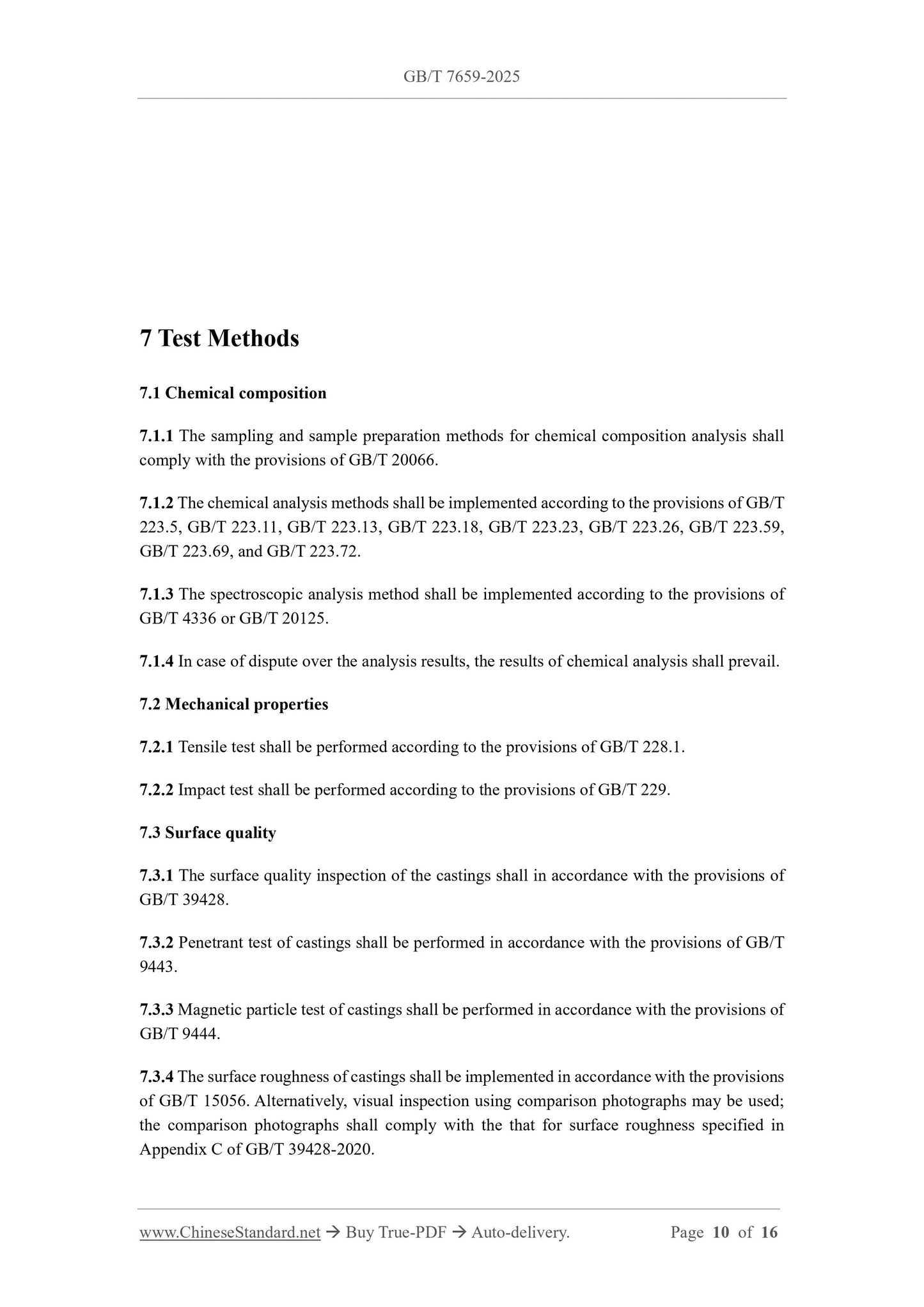 GB/T 7659-2025 Page 6
