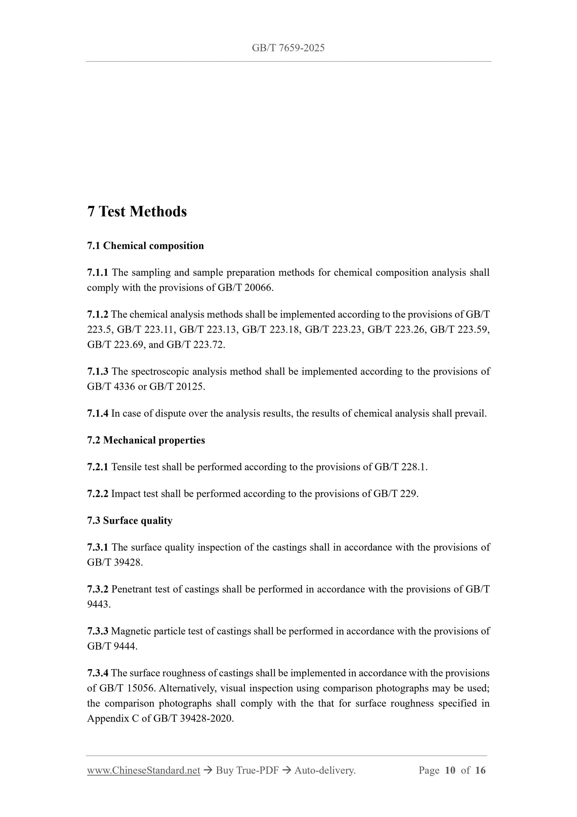 GB/T 7659-2025 Page 6