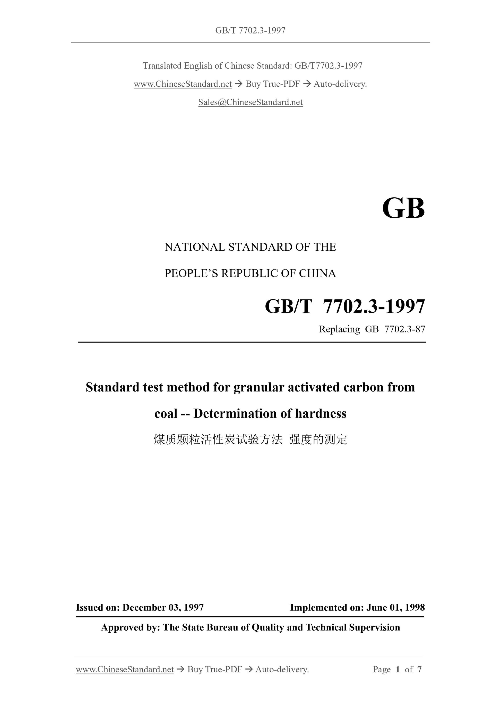 GB/T 7702.3-1997 Page 1