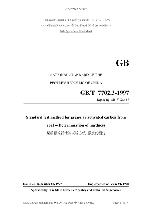 GB/T 7702.3-1997 Page 1