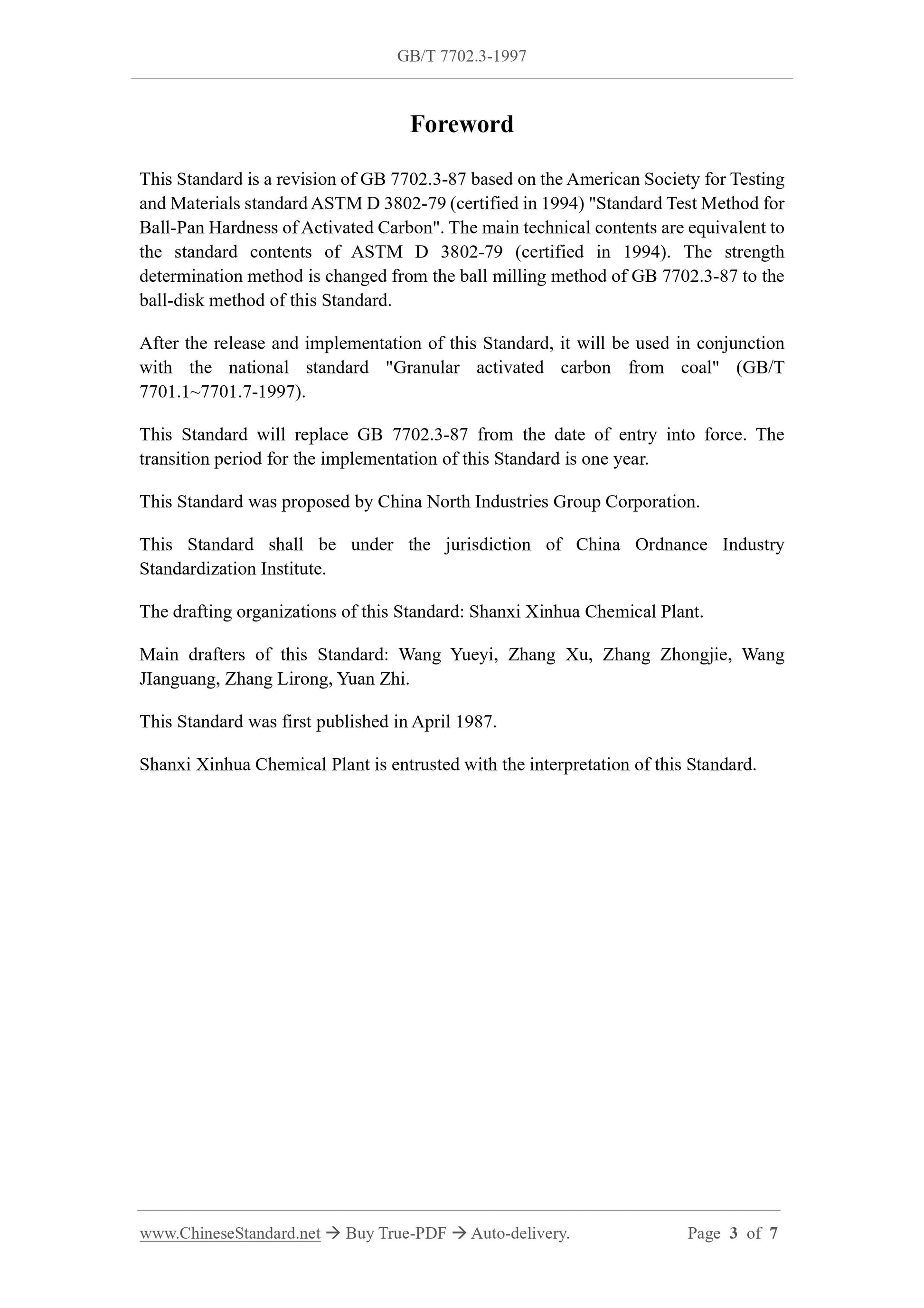 GB/T 7702.3-1997 Page 3