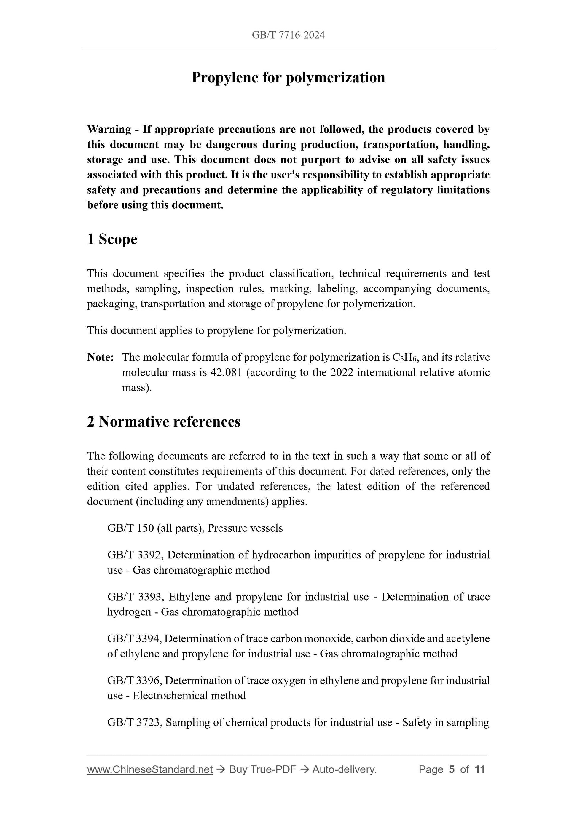 GB/T 7716-2024 Page 4