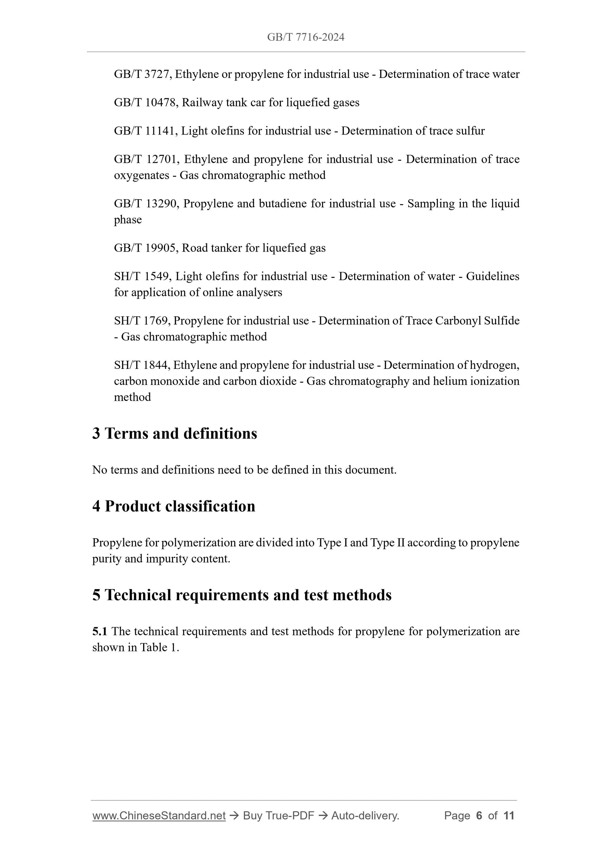 GB/T 7716-2024 Page 5