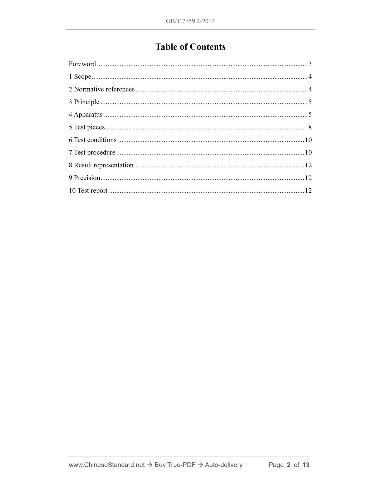 GB/T 7759.2-2014 Page 2