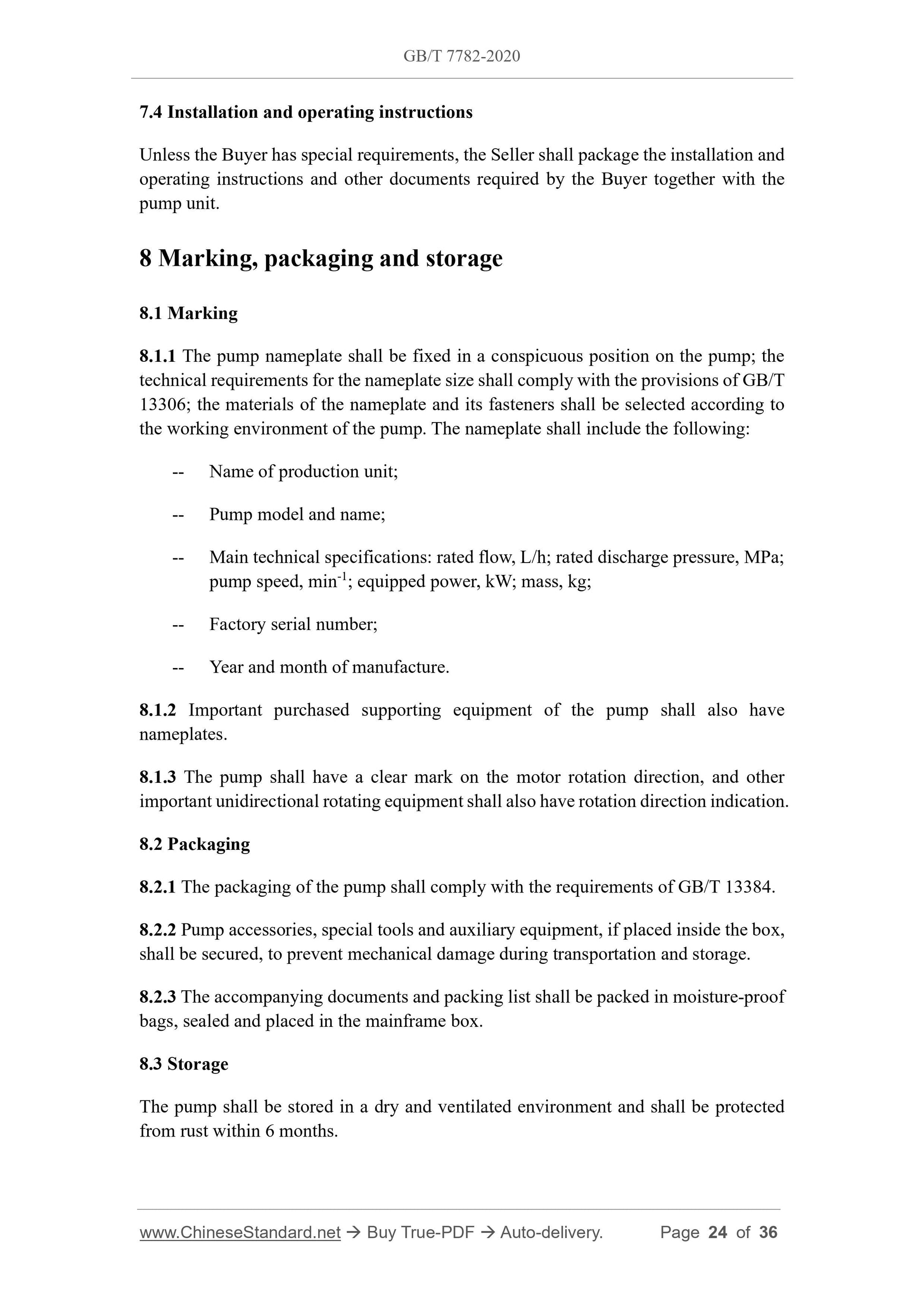 GB/T 7782-2020 Page 9