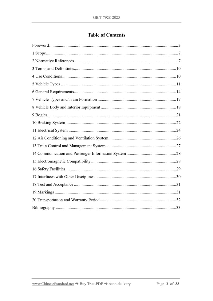 GB/T 7928-2025 Page 2