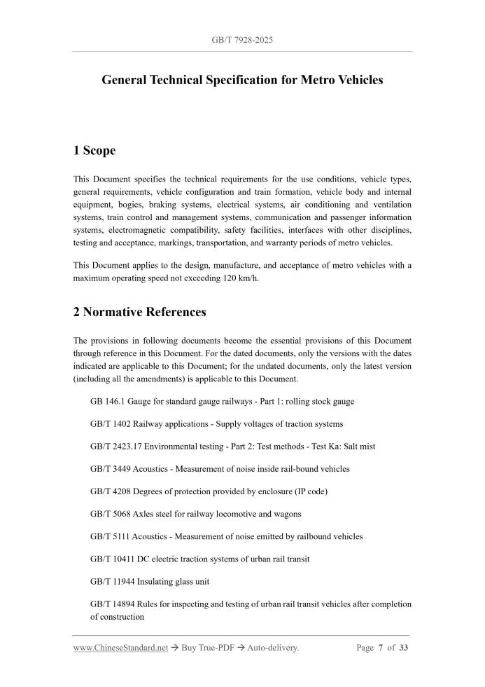 GB/T 7928-2025 Page 3