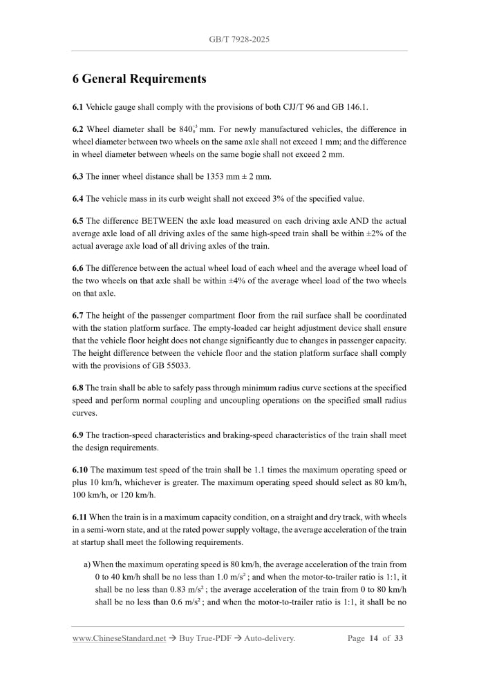GB/T 7928-2025 Page 6