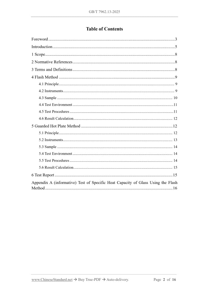 GB/T 7962.13-2025 Page 2