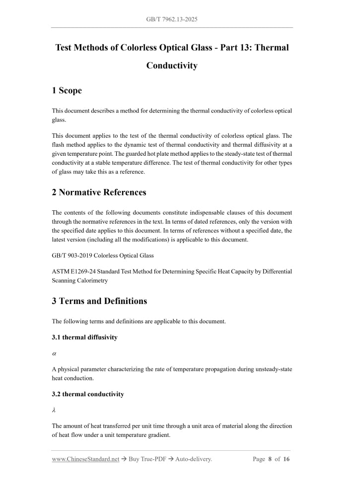 GB/T 7962.13-2025 Page 3