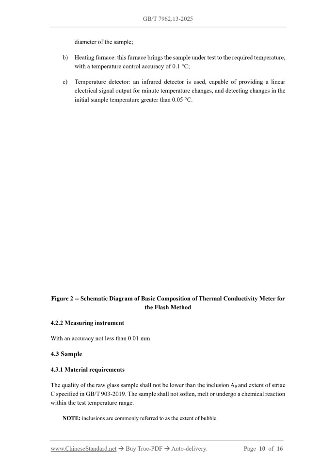 GB/T 7962.13-2025 Page 5