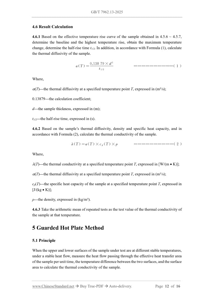 GB/T 7962.13-2025 Page 7