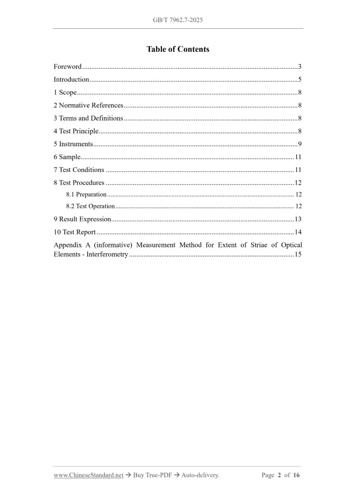 GB/T 7962.7-2025 Page 2