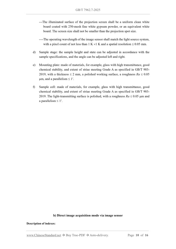 GB/T 7962.7-2025 Page 5