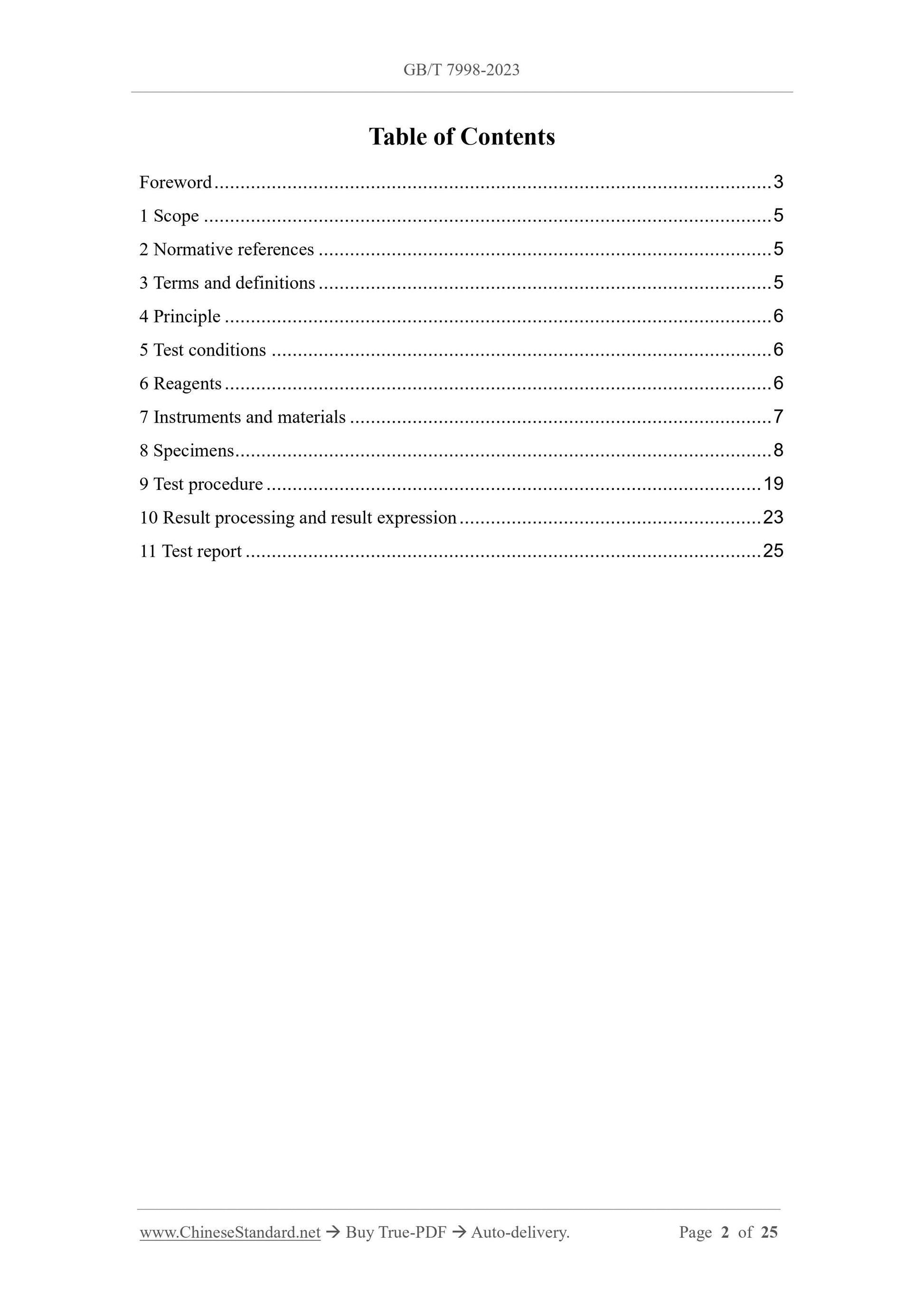 GB/T 7998-2023 Page 2