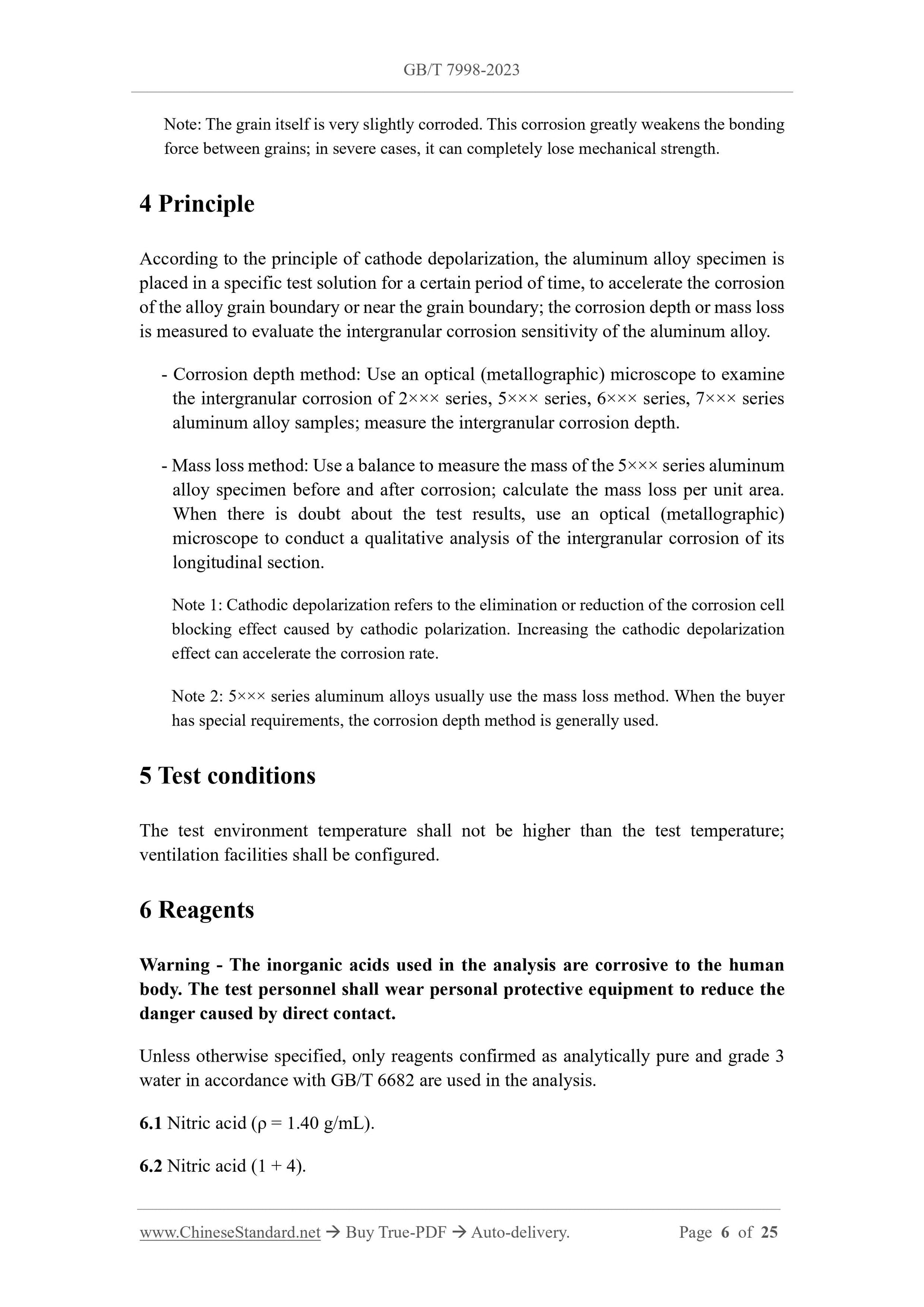 GB/T 7998-2023 Page 4
