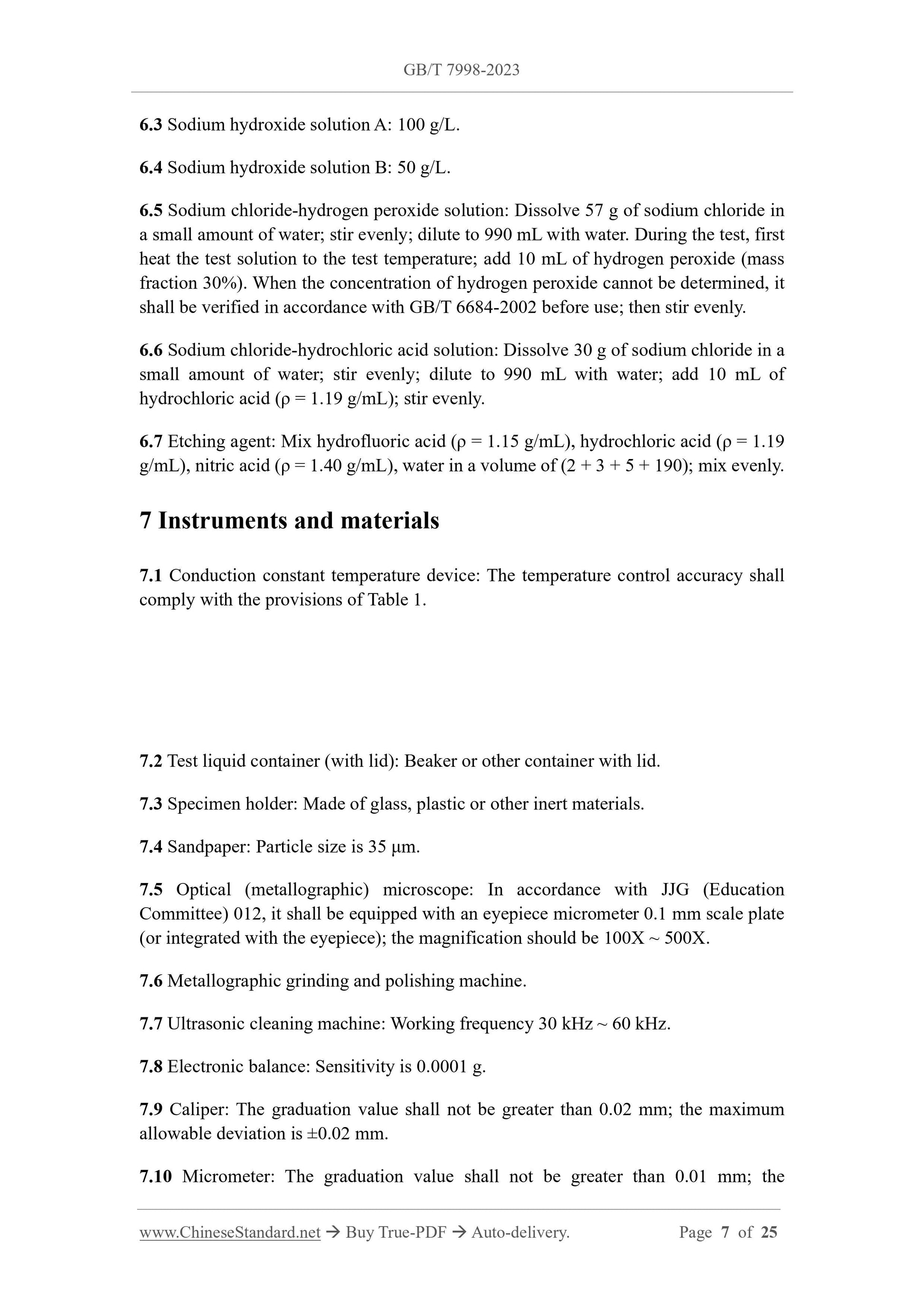 GB/T 7998-2023 Page 5