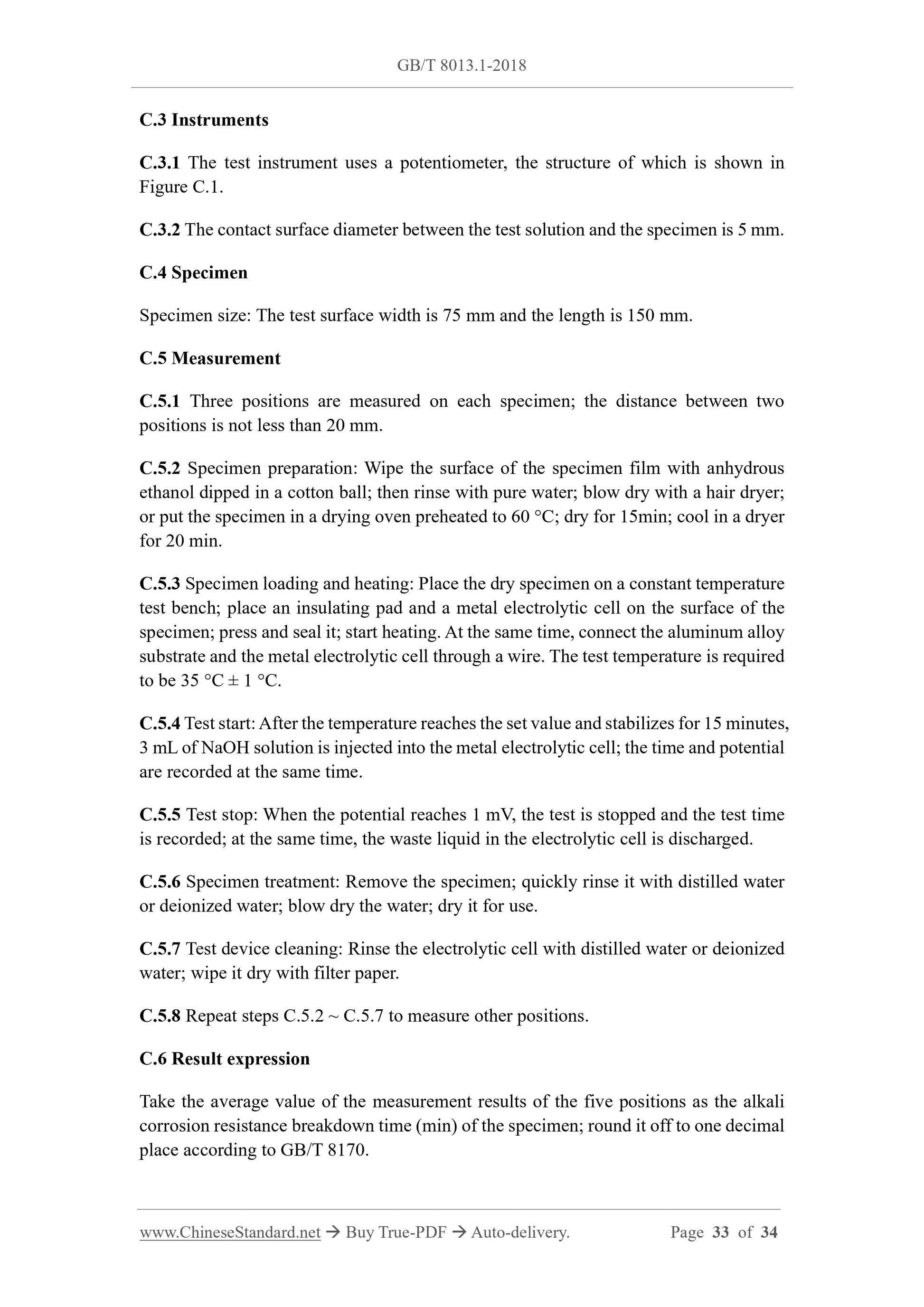 GB/T 8013.1-2018 Page 11