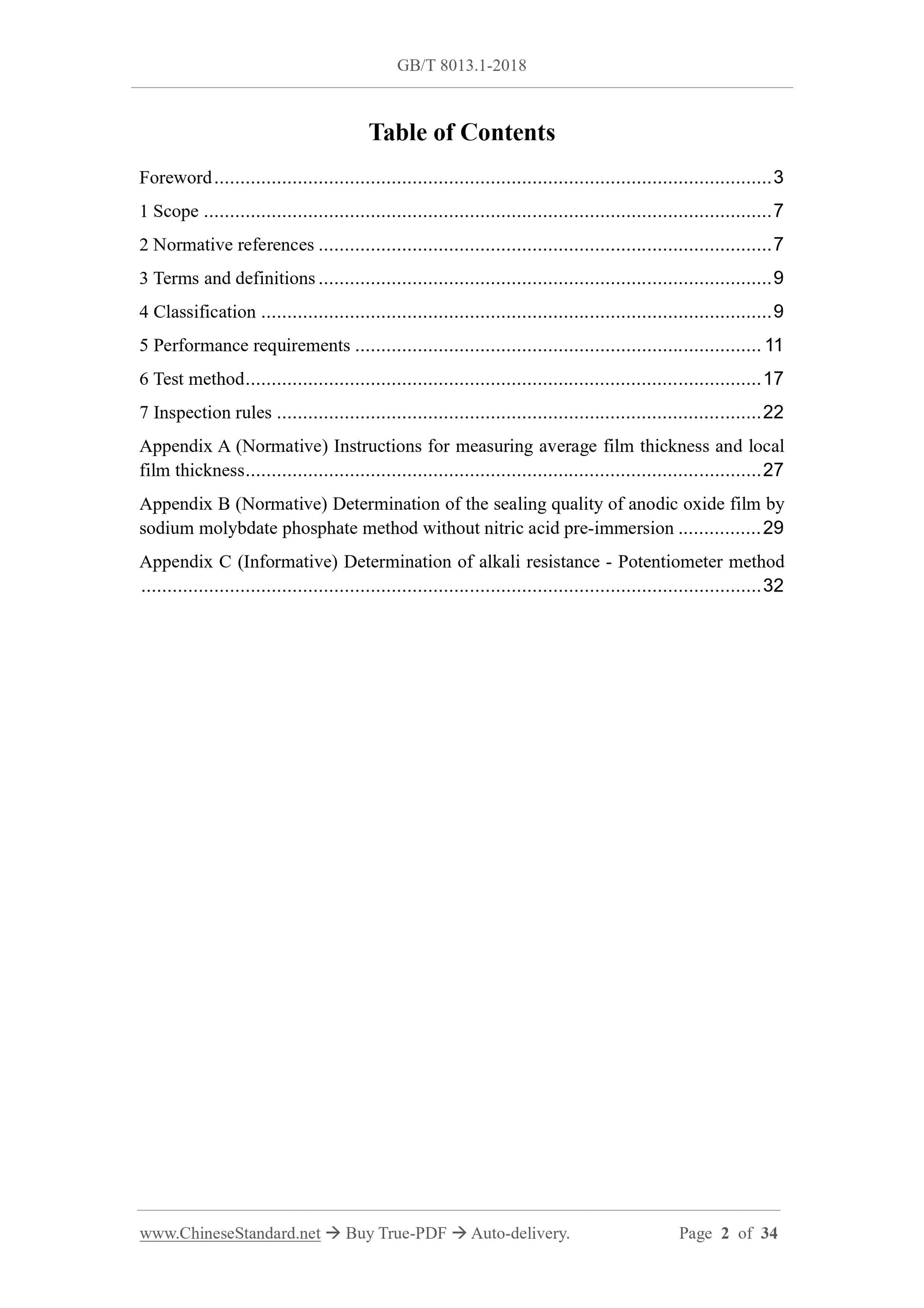 GB/T 8013.1-2018 Page 2