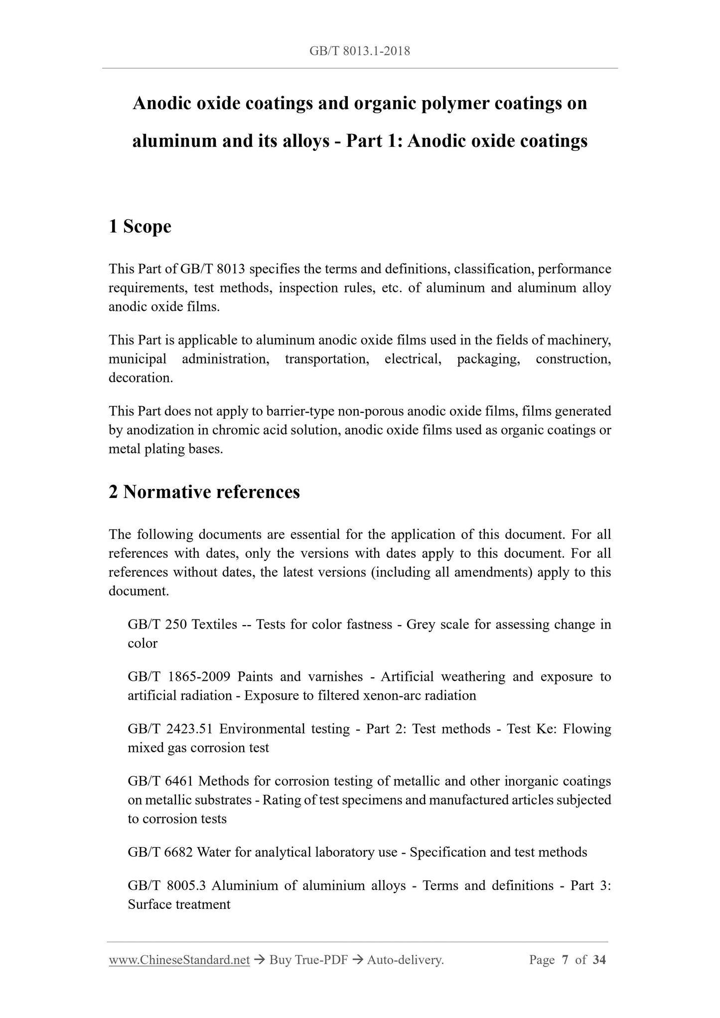 GB/T 8013.1-2018 Page 3