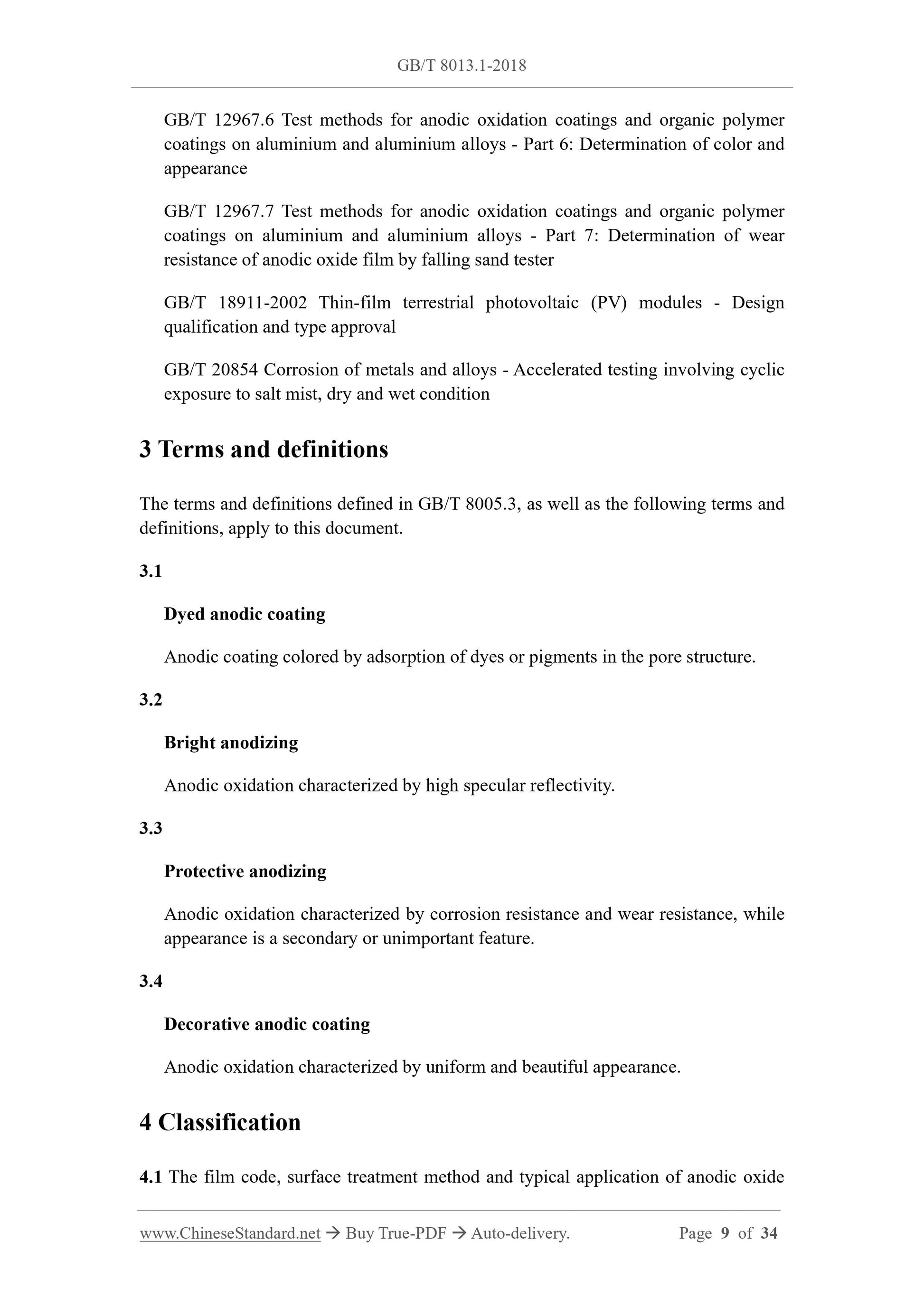 GB/T 8013.1-2018 Page 4