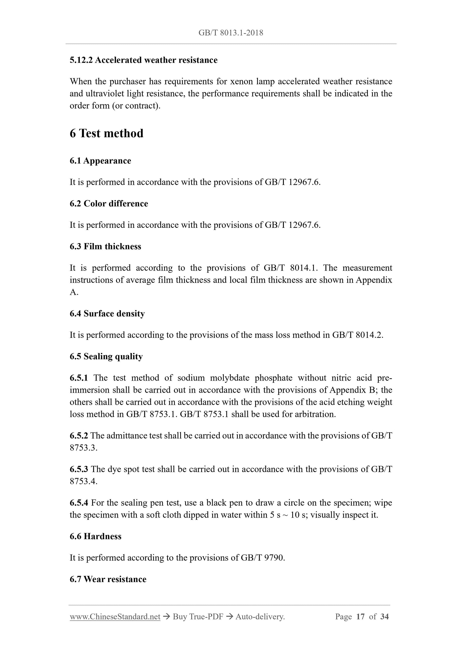 GB/T 8013.1-2018 Page 5