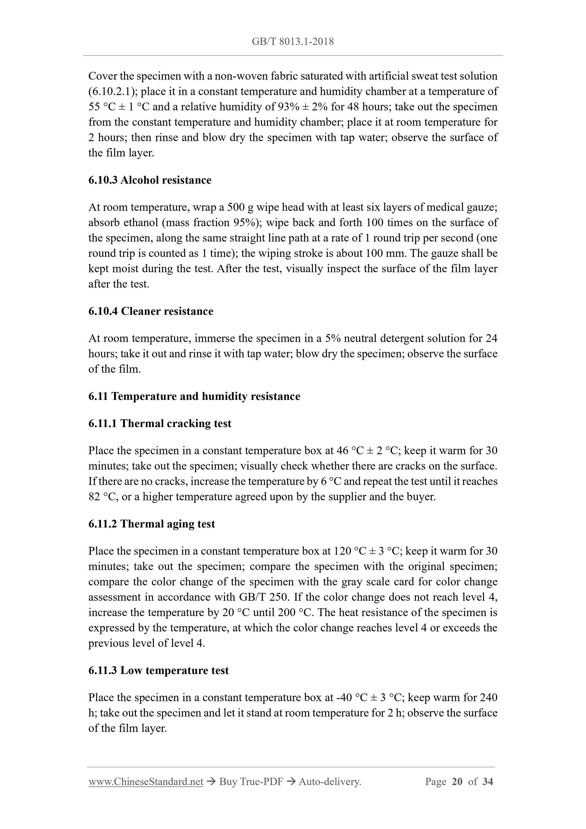 GB/T 8013.1-2018 Page 7