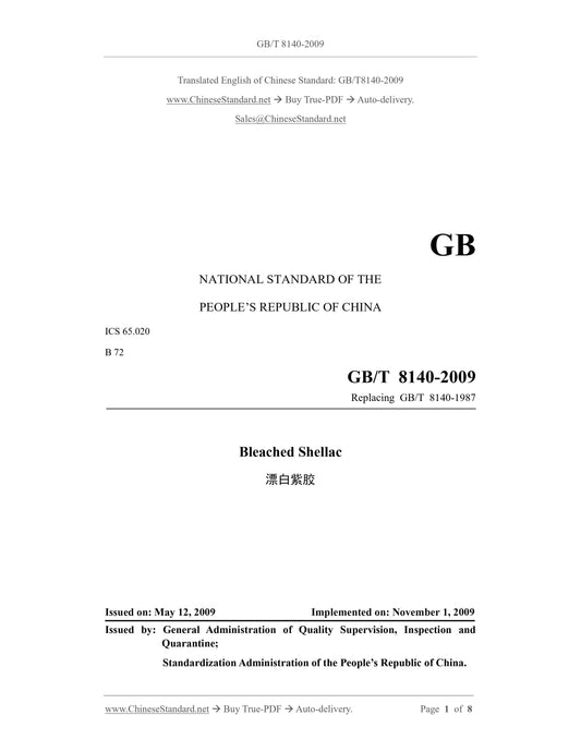 GB/T 8140-2009 Page 1