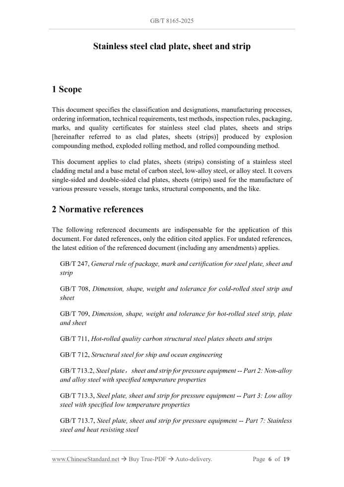 GB/T 8165-2025 Page 3