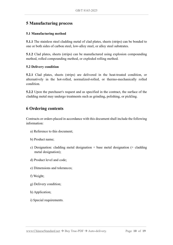 GB/T 8165-2025 Page 7