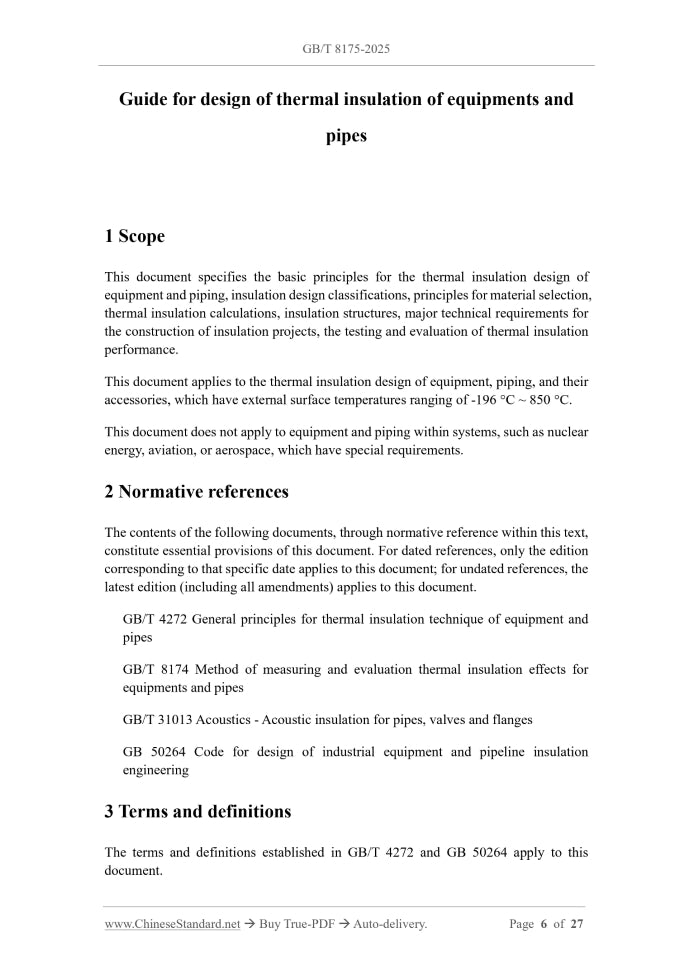 GB/T 8175-2025 Page 3