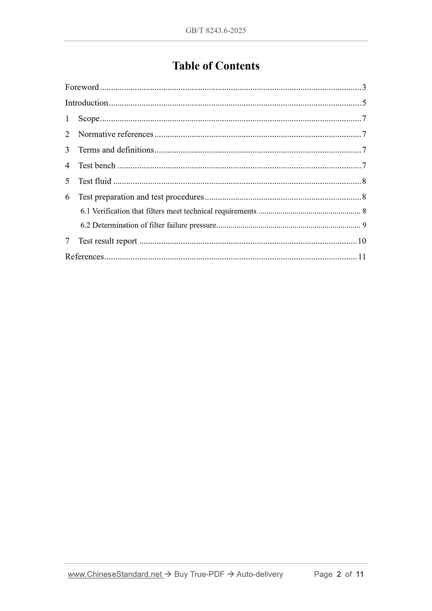 GB/T 8243.6-2025 Page 2