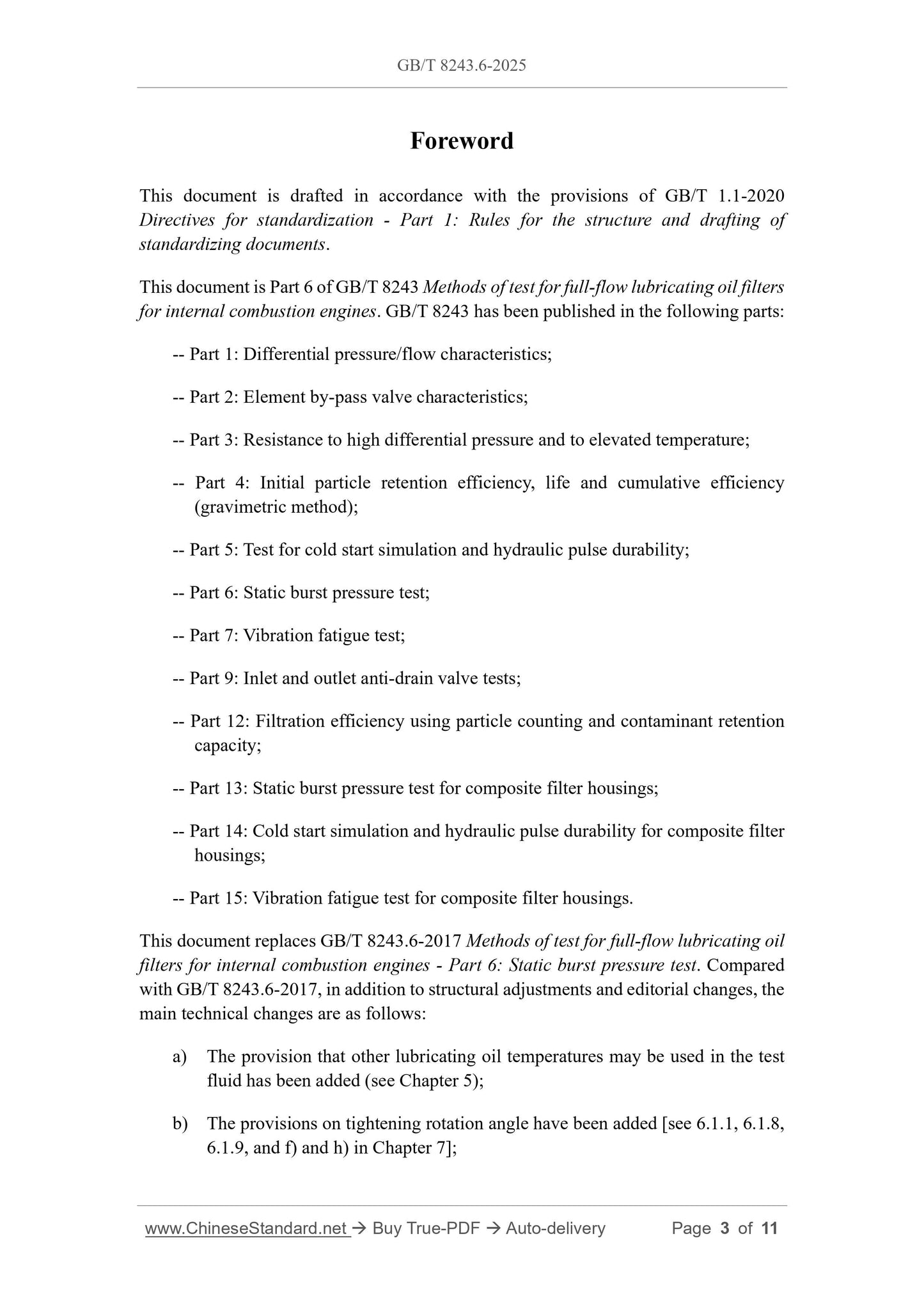 GB/T 8243.6-2025 Page 3