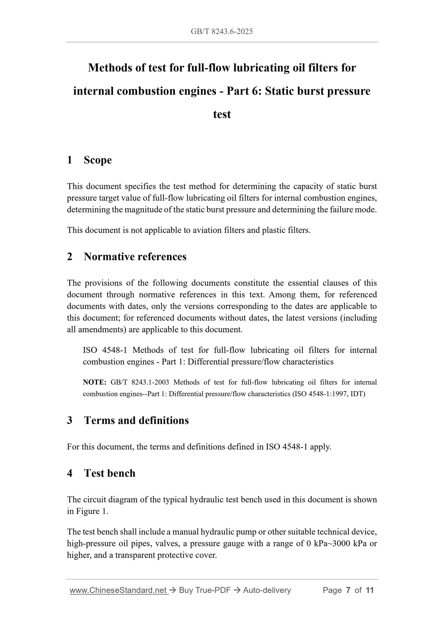 GB/T 8243.6-2025 Page 4