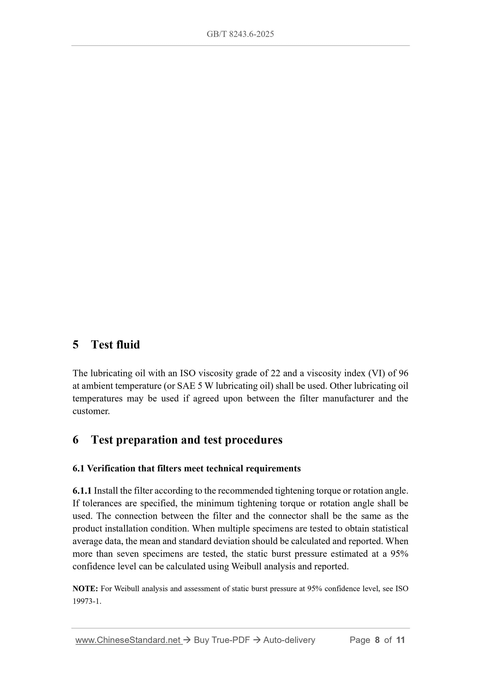 GB/T 8243.6-2025 Page 5