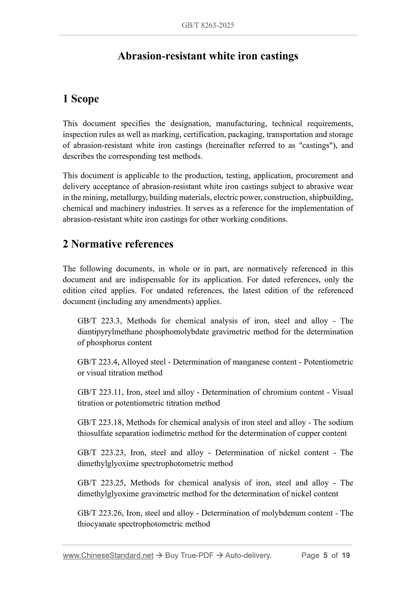 GB/T 8263-2025 Page 3