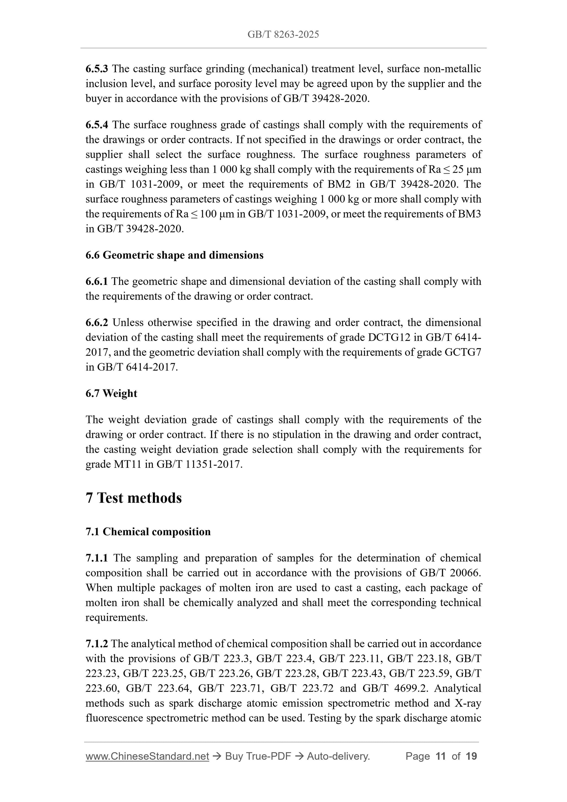 GB/T 8263-2025 Page 7