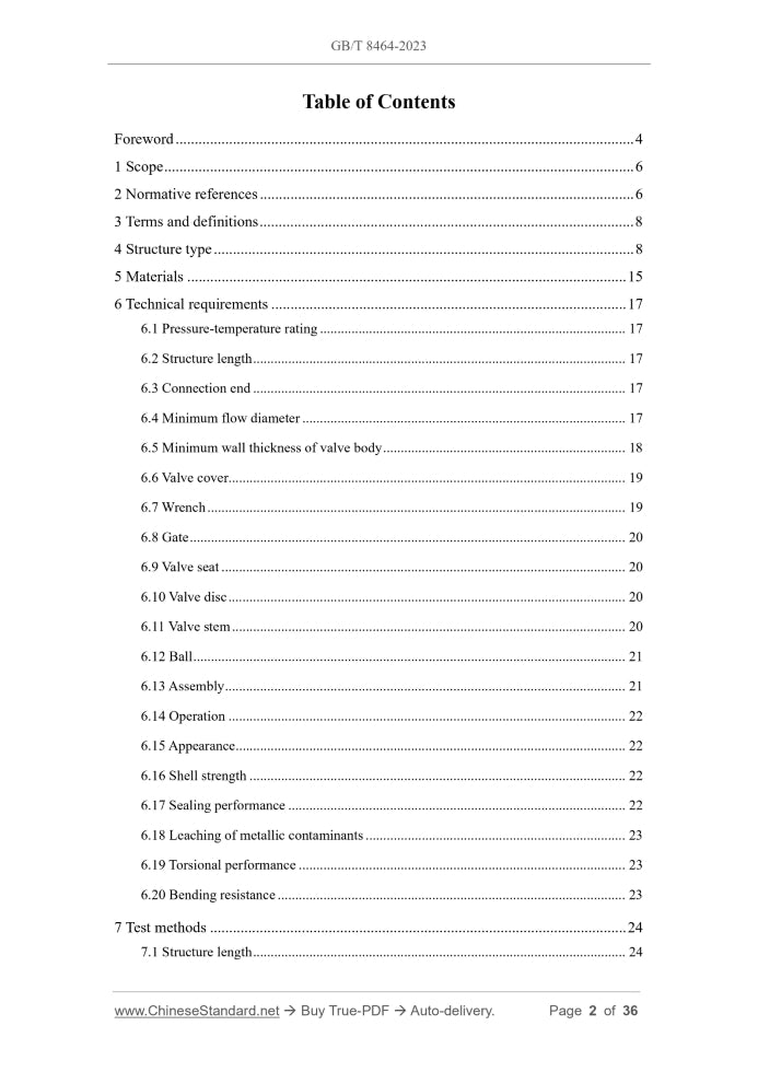GB/T 8464-2023 Page 2