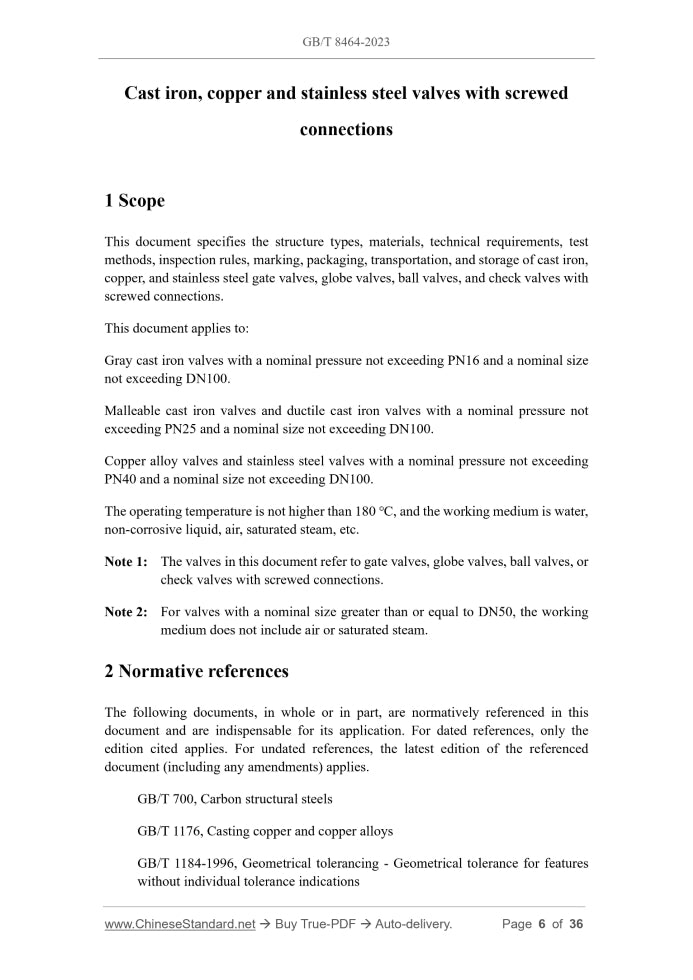 GB/T 8464-2023 Page 3