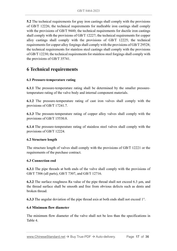 GB/T 8464-2023 Page 5