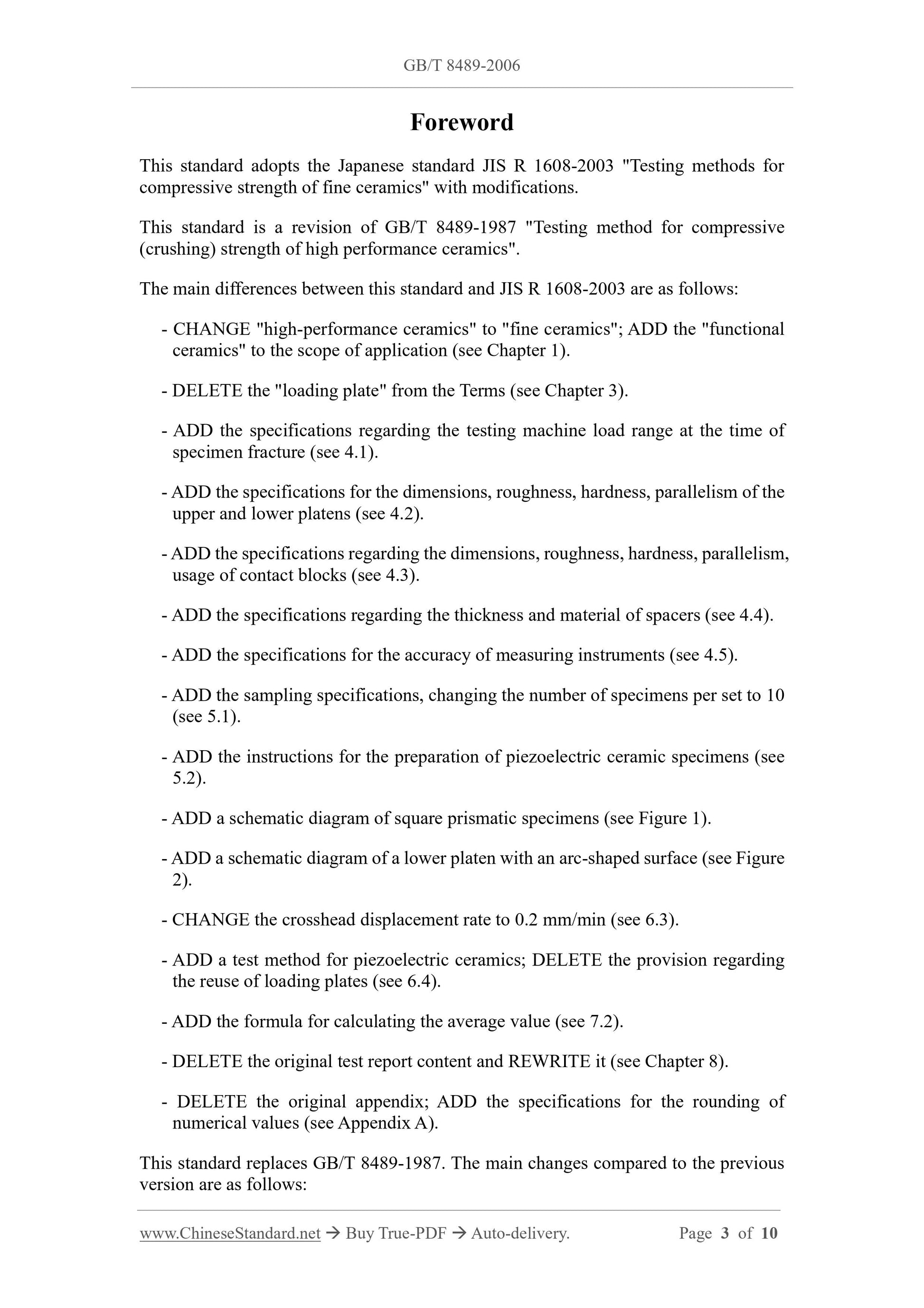 GB/T 8489-2006 Page 3
