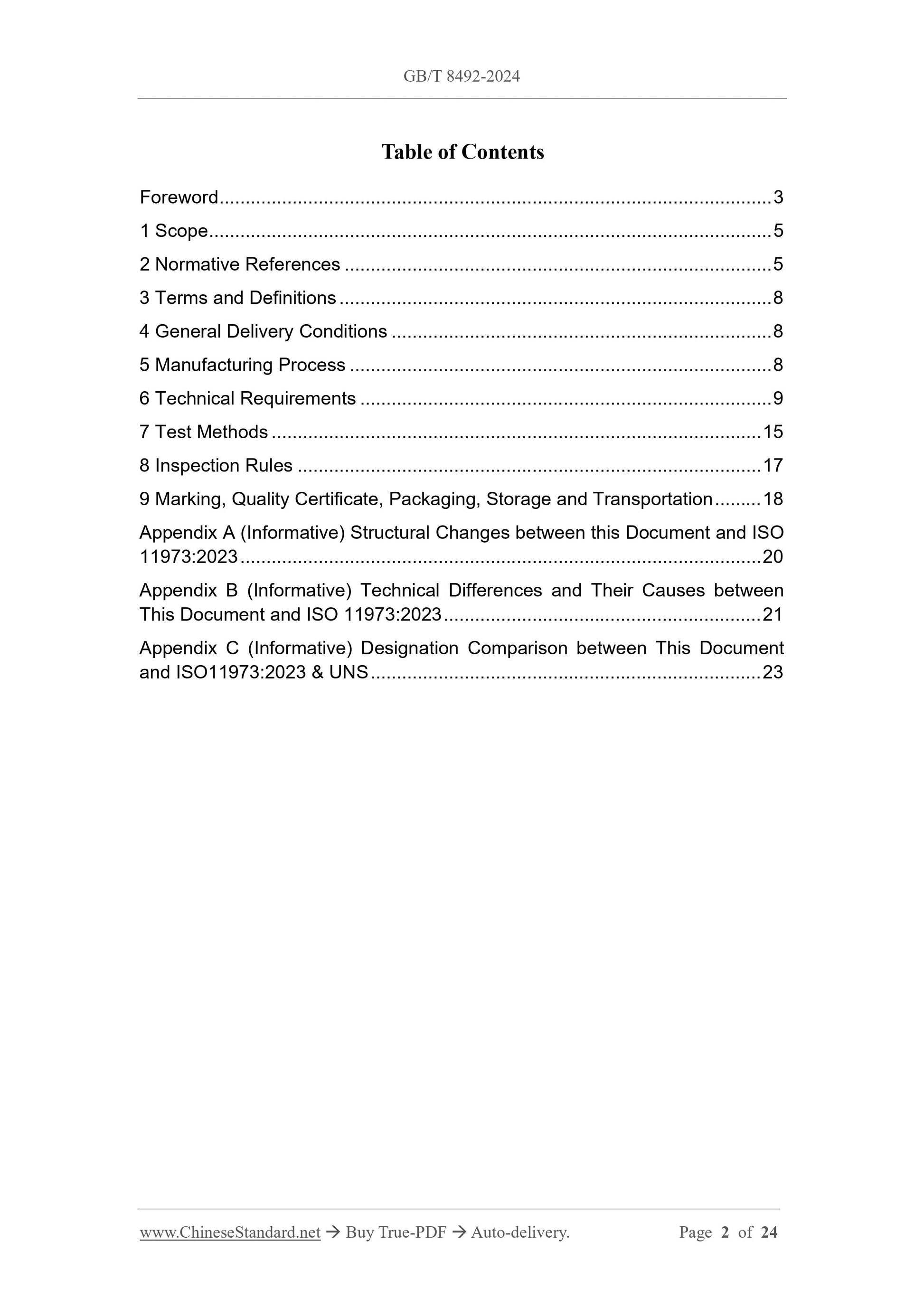 GB/T 8492-2024 Page 2