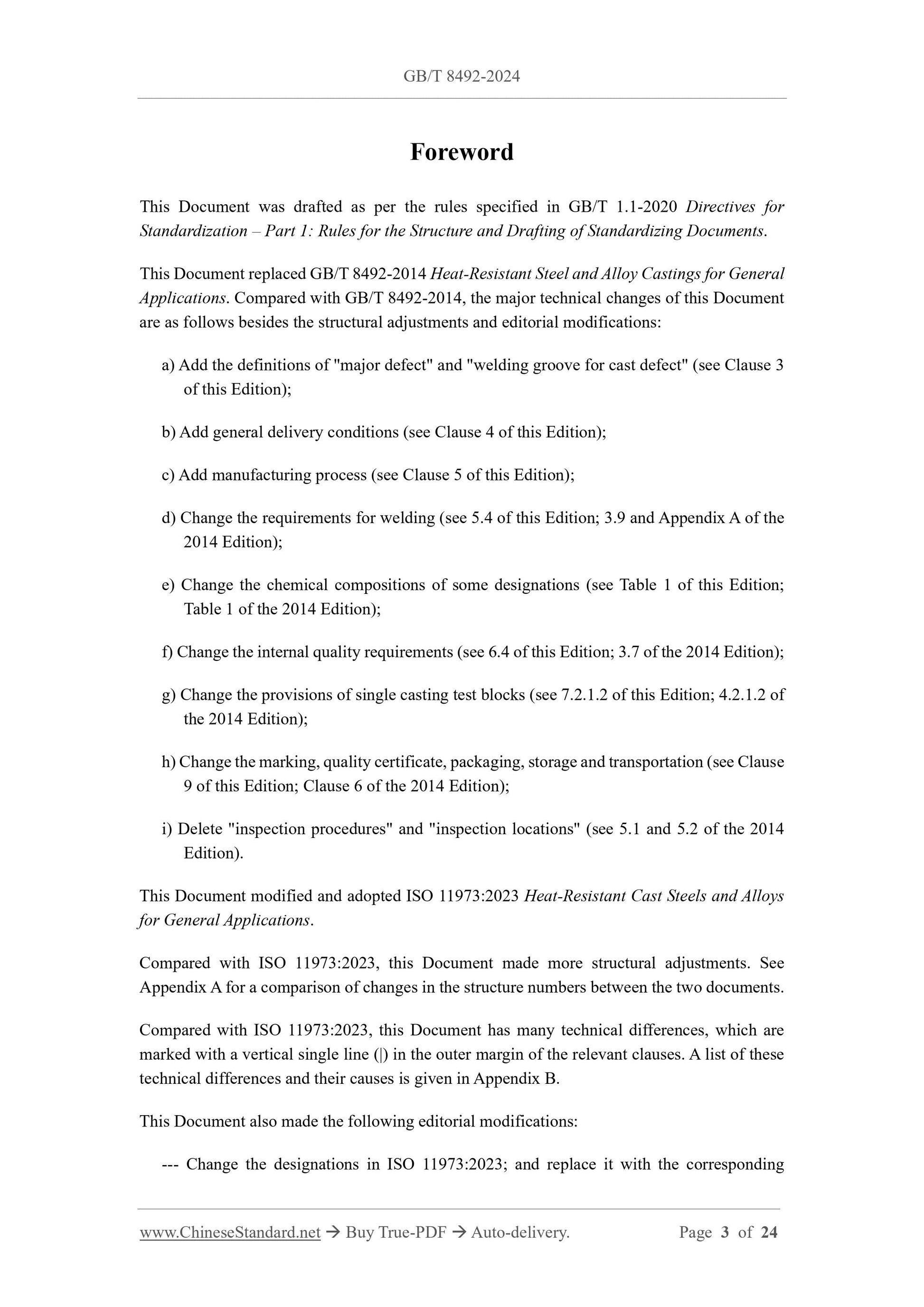 GB/T 8492-2024 Page 3