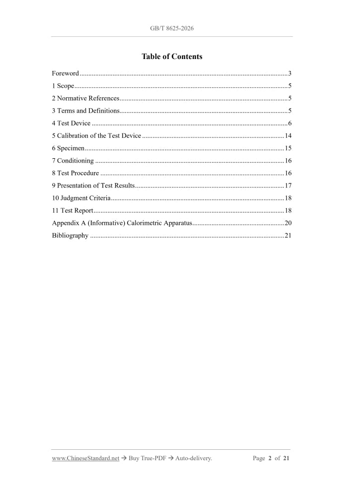 GB/T 8625-2026 Page 2