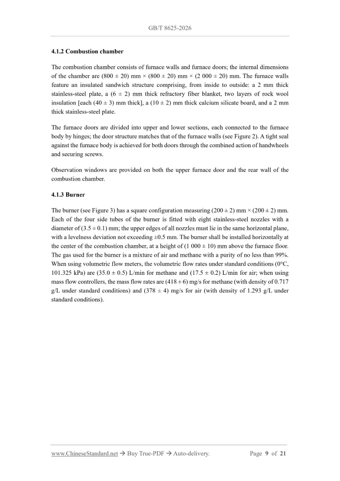 GB/T 8625-2026 Page 5